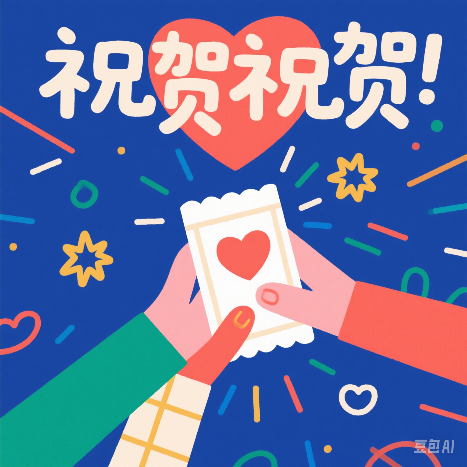 江蘇通惠平房倉(cāng)散料智能進(jìn)出倉(cāng)系統(tǒng)榮獲 2024 年度專(zhuān)利密集型產(chǎn)品認(rèn)定